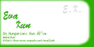 eva kun business card
